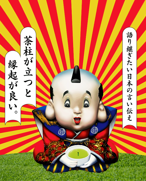 Amazon.co.jp: FLYILIA 茶こし付きティーマグ 一人前用 11種類